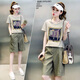 哈夫朵大碼女裝休閑套裝女新款搭配減齡時(shí)尚寬松顯瘦潮流個(gè)性百搭女裝 2252豆綠色套裝 2XL 【建議130-145斤】