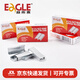 益而高（EaGLE）標準統(tǒng)一訂書針 易穿透訂書釘 24/6 高強度加厚1008 1000枚/盒 5盒裝 通用型