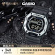 卡西歐（CASIO）手表男士復(fù)古小方塊運(yùn)動(dòng)電子學(xué)生日韓送男友禮物 MWD-110H-8BVDF