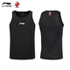 李寧CBA球員緊身背心無(wú)袖高彈速干衣運動(dòng)跑步健身籃足球訓練背心上衣 緊身背心黑-高彈透氣 吸濕速干 XL