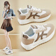 步奢（BUSHE）老爹鞋女2025春節過(guò)年新款小白鞋女增高學(xué)生跑步運動(dòng)休閑女鞋子 Q3602米卡 37