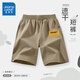 真維斯童裝 JEANSWEST JNR男童褲子2025新款夏季兒童薄款透氣短褲男大童速干運動(dòng)五分褲夏裝 卡其/黃標口袋K 130