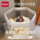 RESFOR小戶型寶寶游戲圍欄嬰兒室內地上帳篷家用兒童防護欄折疊游樂園 六邊形丨免安裝無頂棚+墊子1.3
