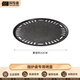 探險者（TAN XIAN ZHE）圍爐煮茶套裝室內(nèi)燒烤爐煮茶器具戶外炭燒爐家用取暖桌面爐烤肉爐 圍爐桌專用烤盤