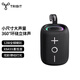 Tribit趣倍StormBox Mini便攜式藍(lán)牙音箱 戶外長續(xù)航低音炮 桌面迷你小音響 防水設(shè)計 電腦音響 生日禮物