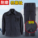 邦固依品保安工作服春秋款套裝男戶外訓(xùn)練作訓(xùn)服冬季服裝物業(yè)制服勞保服 1018耐磨抗撕裂套裝 180/104a