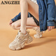昂智品牌牛皮老爹鞋女2025年新款女鞋厚底增高休閑運動(dòng)跑步鞋松糕鞋女 杏色 5厘米 37