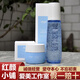 艾多美韓國(guó)艾多美潤(rùn)亮護(hù)理2件套套裝補(bǔ)水潤(rùn)清保濕清爽護(hù)理精華液營(yíng)養(yǎng)霜