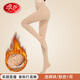 浪莎連褲襪女春季薄絨打底襪褲春季新款加美腿襪保暖加厚絲襪 _連褲襪/膚色_ 1條 均碼 薄絨款(合適4-15度）