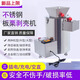 巨馳板栗剝殼去皮機錐栗脫殼扒皮機栗子剝仁去殼削皮機家用商用全自動(dòng) 220V18刀大型升級插電款