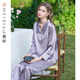 美標送禮19姆米重磅真絲睡衣套裝女春秋6A100%桑蠶絲綢外穿家居服夏 迷霧紫 L (165/88A)
