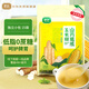 捷氏低脂肪高鈣山藥葛根粉玉米羹600g無蔗糖玉米糊粗糧暖胃早代餐沖飲