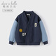 戴維貝拉（DAVE＆BELLA）男童棒球服兒童運動(dòng)外套休閑小男孩上衣秋裝新款童裝中大童衣服 藏青色【現貨】 160 cm（建議身高150-160cm）