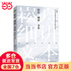 崧舟細(xì)講文本：小學(xué)語文教材文本解讀與教學(xué)設(shè)計(jì)