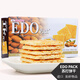EDO PACK 蘇打餅干韓國進口海太酥性餅干盒裝多口味休閑零食下午茶 扁桃仁餅133g(內(nèi)含6包)