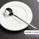 onlycook創(chuàng)意錘紋圓頭勺子家用18/10不銹鋼長柄拌飯勺攪拌勺餐具