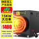 寶工電器（BGE）工業(yè)取暖器暖風機大面積養(yǎng)殖場取暖設(shè)備育雛豬場熱風機大棚保溫機大功率電暖風取暖爐加熱工廠車間 15KW/380V金屬機身適用180㎡【風帶款】