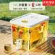 工匠時(shí)光冷水壺新款帶水龍頭耐高溫大容量冰箱涼水壺露營(yíng)果汁桶食物收納盒 【帶濾網(wǎng)+計(jì)時(shí)器+水龍頭】 10L 食品級(jí)PP材質(zhì)【冰箱/戶外冷水壺】