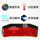ALIENWARE AURORA無(wú)線充電外星人發(fā)光鼠標(biāo)墊ALIENWARE超大RGB織物電競(jìng)游戲護(hù)腕桌墊 刀鋒95W有線充電帶加熱 800*300*4mm