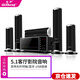 奇聲家庭影院音響套裝 5.1家用客廳無線環(huán)繞音箱電視語音點(diǎn)歌 套裝五功放炮一體六件套