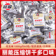 麗能 壓縮餅干混合多口味散裝代餐應急充饑飽腹戶外打窩旅游干糧食品 花生味1000g（約60包）