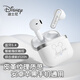 迪士尼（DISNEY）【全網(wǎng)熱賣】QS-T47藍(lán)牙耳機(jī)真無線長續(xù)航半入耳式hifi高音質(zhì)跑步運(yùn)動(dòng)皮革紋藍(lán)牙5.4適用蘋果華為 白色米奇【藍(lán)牙5.4/AAC解碼】