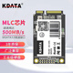 KDATA 金田MLC工業(yè)級MSATA固態(tài)硬盤SSD硬盤64G128G512G電腦監(jiān)控工控機(jī)智能設(shè)備 32G Msata接口 MLC