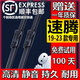 輝創(chuàng)大眾速騰雨刮器原廠款雨刷膠條新速騰雨刮片1617181920212223年款 速騰雨刮器（19-23款）對(duì)裝