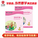 典范英語—活動(dòng)手冊5 與典范英語5配套同步練習(xí)冊 趣味少兒英語訓(xùn)練 拓展思維 3-12歲