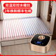 舒沐水暖炕家用水循環(huán)模塊水暖電熱炕板全套可調(diào)溫榻榻米雙溫雙控主機(jī) 金色智能主機(jī)+（6平米全套）
