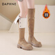 達芙妮官方過(guò)膝長(cháng)筒靴女2025秋冬爆款美拉德厚底時(shí)裝靴兩穿翻折靴子女 卡其色【加絨款 加絨保暖】 36