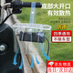 星恒夢(mèng)電動(dòng)車充電器防水罩防水袋電瓶車排插防水盒戶外雨天防雨罩防水袋 電動(dòng)車充電器保護(hù)罩【一個(gè)裝】