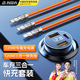 智國者車載充電器帶線220W超級快充usb接口一拖三多功能快速車充電頭電源器轉(zhuǎn)換器汽車貨車適用華為蘋果