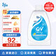 QV【老爸抽檢】意高Ego沐浴油新生兒嬰兒泡澡油潤(rùn)膚防干癢 澳洲進(jìn)口 嬰兒泡澡油500ml