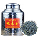 斌界鳳凰單樅茶鴨屎香 潮州單叢茶葉 清香型單從茶葉烏龍茶禮盒裝500g