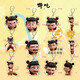 梵達森（FAN DA SEN）現貨哪吒魔童鬧海周邊可愛(ài)電影裝飾書(shū)包掛件亞克力鑰匙扣禮物 哪吒鑰匙扣掛件【隨機】 5個(gè)