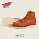 RED WING紅翼875 工裝靴6寸馬丁靴E楦油鞣皮牛皮手工方頭男大黃靴新年紅品 褐色 8 (美碼E頭)