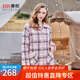 美標秋冬新款格紋三層加厚夾棉保暖睡衣套裝女士可外穿家居服 棉花糖粉 XL (170/92A)