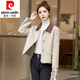 皮爾卡丹（pierre cardin）小香風(fēng)毛呢外套女2023秋冬新寬松款時(shí)尚減齡短款小個(gè)子雙面呢大衣 杏色 S 建議95斤以?xún)? title=