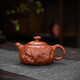 余惜原礦朱泥紫砂大師西施鳳鳴壺鳥(niǎo)叫聲半手工茶壺小號旋轉大容量家用 曾建全供春紫砂壺160ml-可鳳鳴 原礦紫砂
