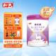 和氏（HERDS） 【官方店】美貝嘉1段嬰兒配方羊奶粉寶寶羊乳粉800g聽裝新包裝