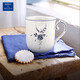 唯寶（Villeroy Boch） 盧森堡馬克杯陶瓷杯生日禮物 個性創(chuàng)意早餐下午茶杯水杯情侶杯子