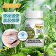 秀身堂秀身堂蘆薈軟膠囊便秘者潤腸清腸通便軟膠囊排宿便排巨便 蘆薈軟膠囊