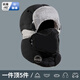 目丸帽子男士滑雪帽戶(hù)外護耳防風(fēng)雷鋒帽男冬季棉帽保暖飛行員防寒騎車(chē) 黑色帽子+護目鏡