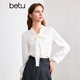 百圖betu女裝秋季新款襯衫飄帶領(lǐng)花邊袖口襯衣百搭白襯衫2408T35 白色 S