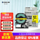 錦宮（King Jim） 原裝色帶 錦宮貼普樂標(biāo)簽帶防水強(qiáng)粘 適用SR230CH SR530C 黃底黑字 24mm