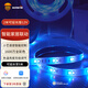 水母云（JELLYFISH TUR） 智能LED炫彩燈帶可延長客廳臥室氛圍燈RGB防水WIFI語音控制 12V2米可延長版燈帶【套裝】 支持HUAWEI HiLink智能版電壓12V