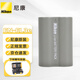 尼康（Nikon）EN-EL3e 原裝電池D700 D300 D90 D80 D70 D300S D200 D100適用尼康單反相機 原裝拆機版（簡(jiǎn)包）