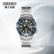 精工（SEIKO）手表PROSPEX系列日歷鋼帶藍(lán)盤夜光防水機(jī)械表SRPE27K1生日禮物