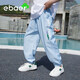 EBAER牛仔防蚊褲夏季新款清涼透氣輕薄休閑長(zhǎng)褲 水晶藍(lán) 160 